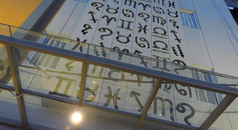 Zodiak Kebon Jati By Kagum Hotel Bandung